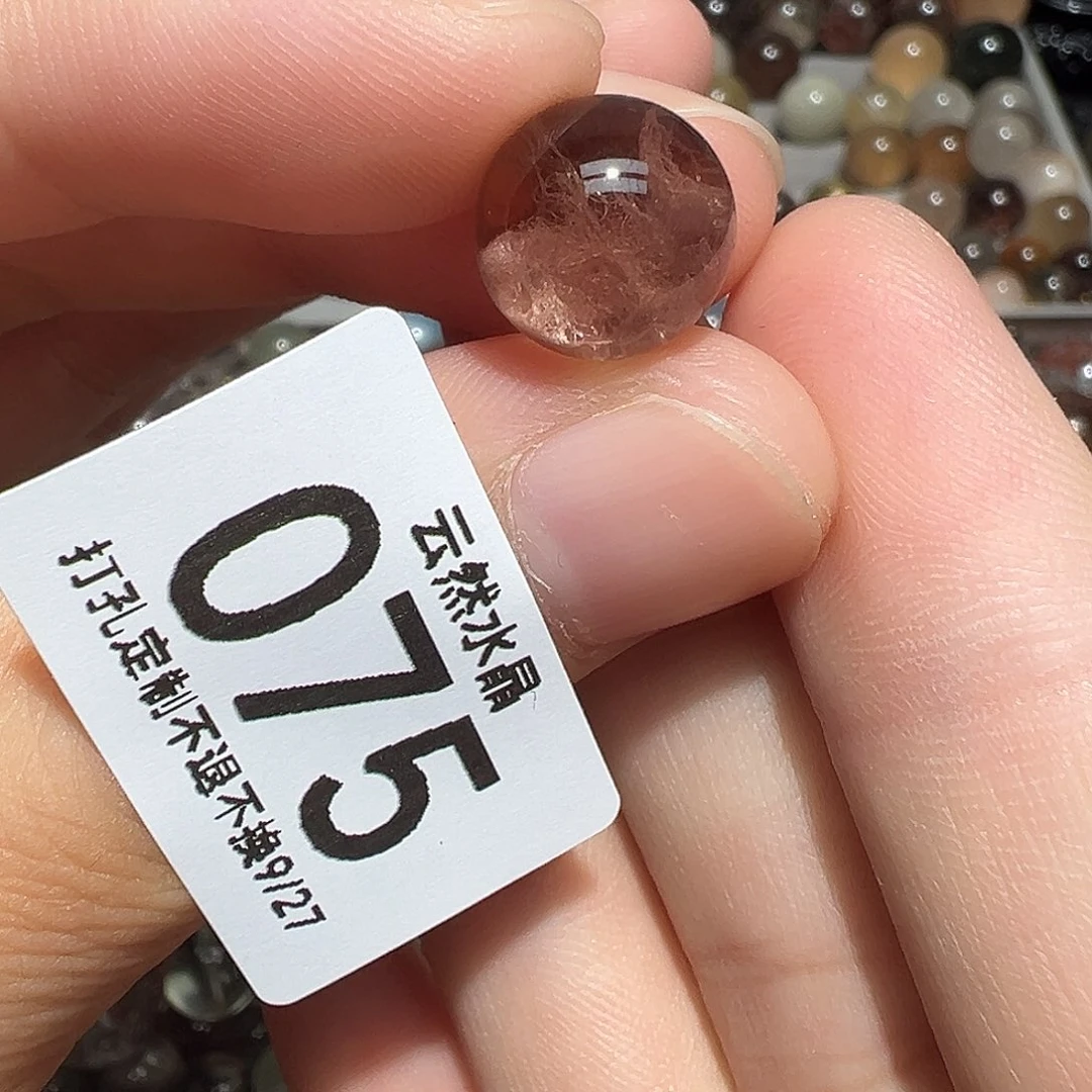 珠宝半成品未镶嵌水晶