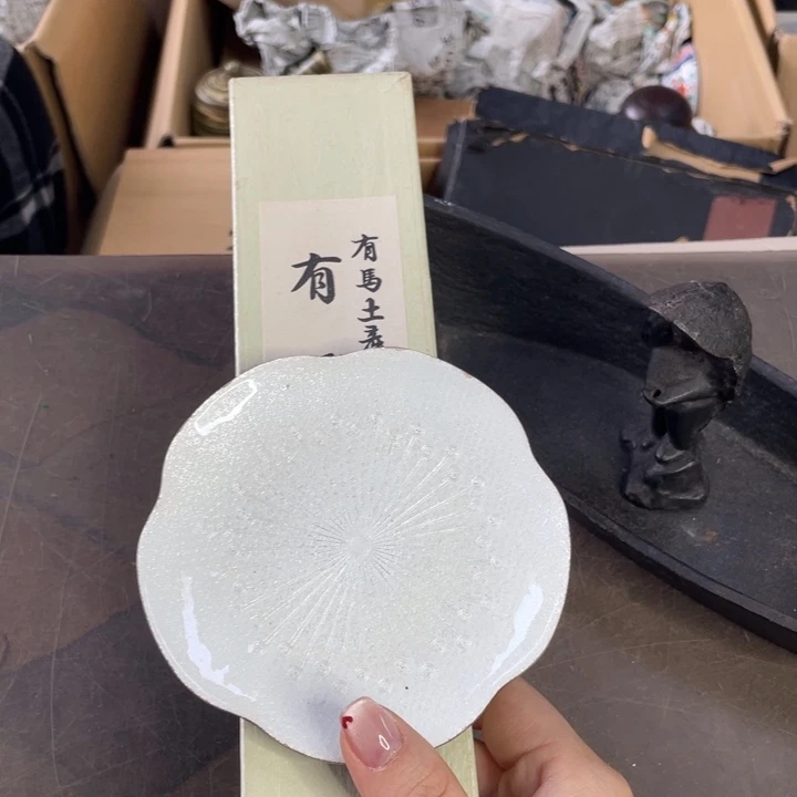 瓷片2**哥次次次次次次次次次