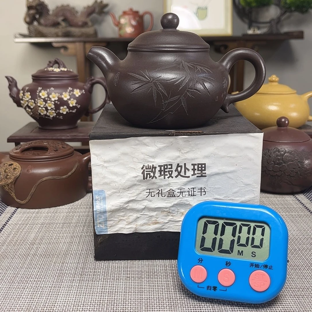 列***歌茶壶紫砂微瑕处理