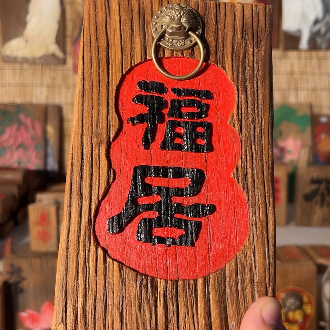 王***u哈哈哈哈哈哈哈哈哈