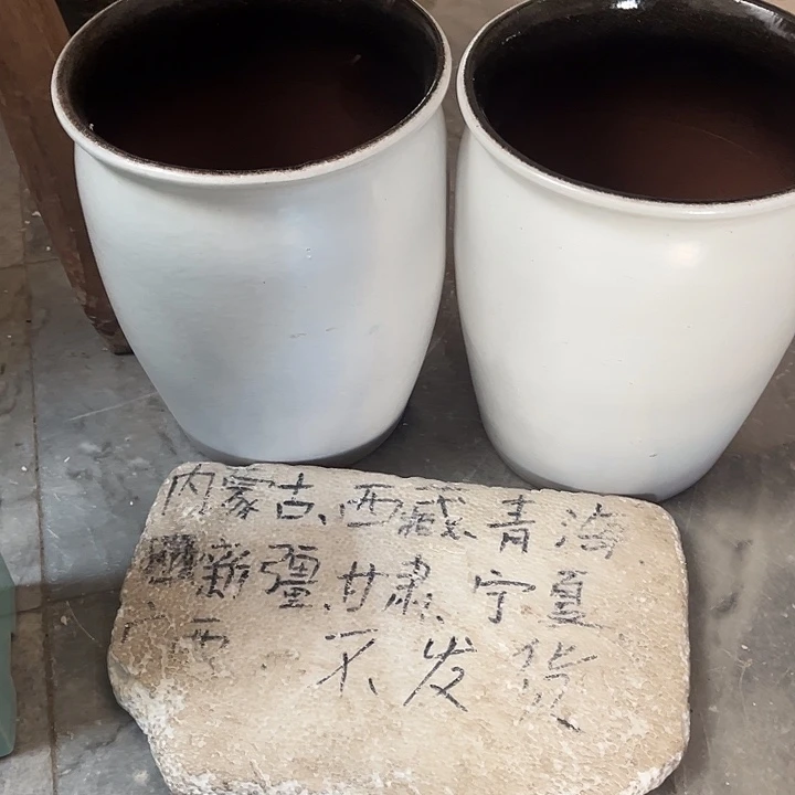 泥塑自产自销模式