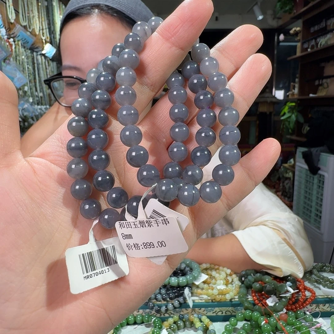 未镶嵌手链和田玉多样性拍一发一