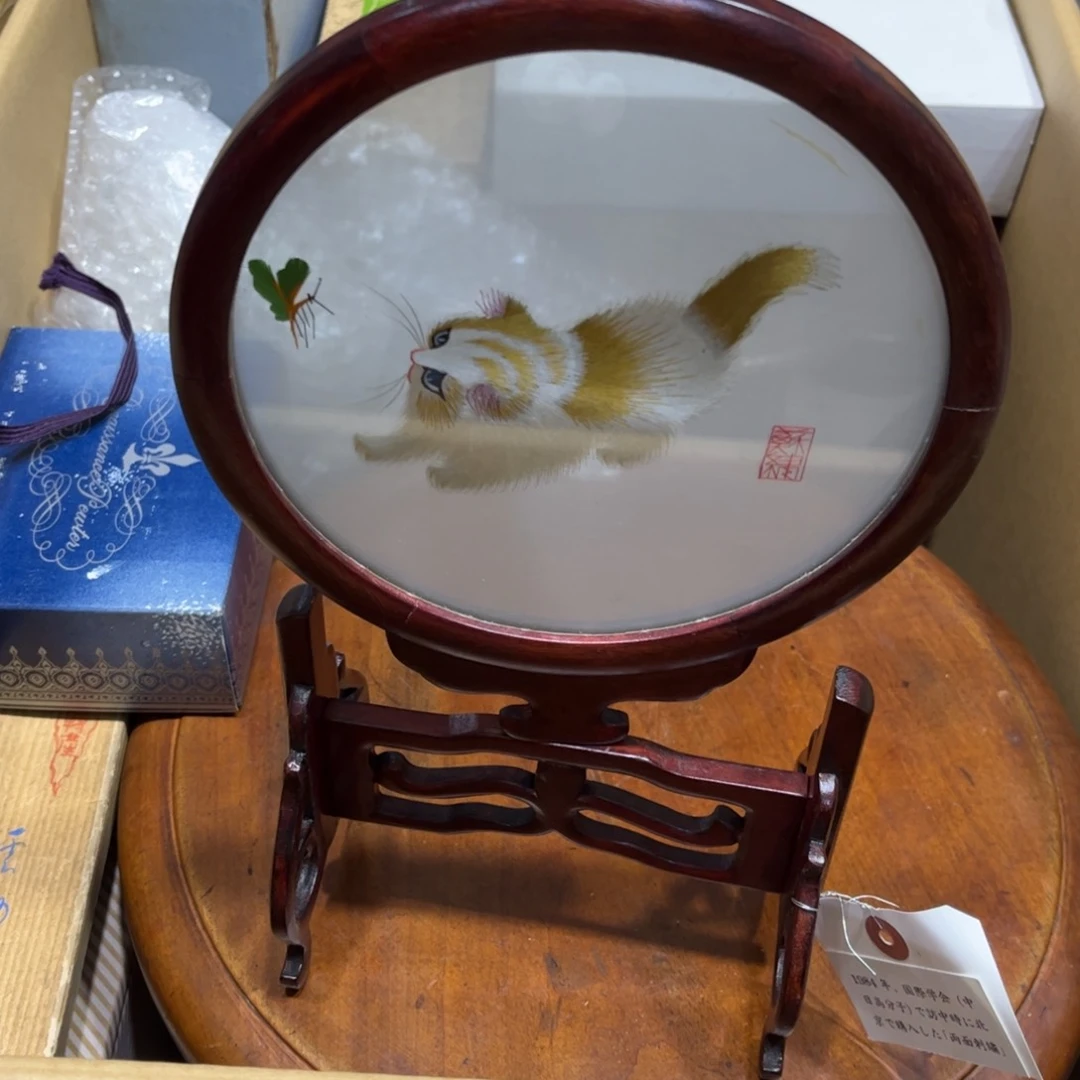 x****4火爆热卖热门茶茶茶