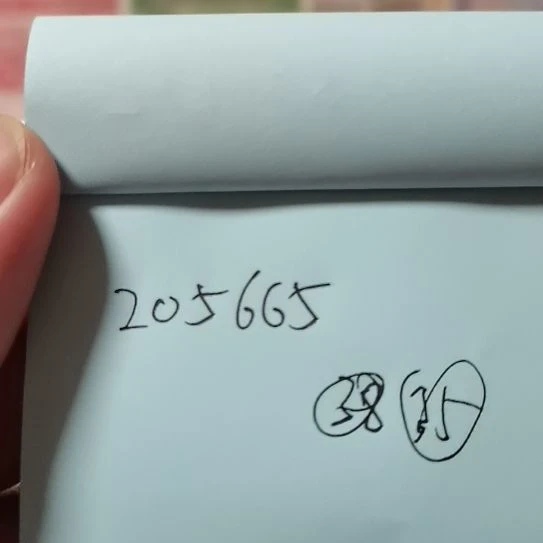 其他普通金属6****65665一张