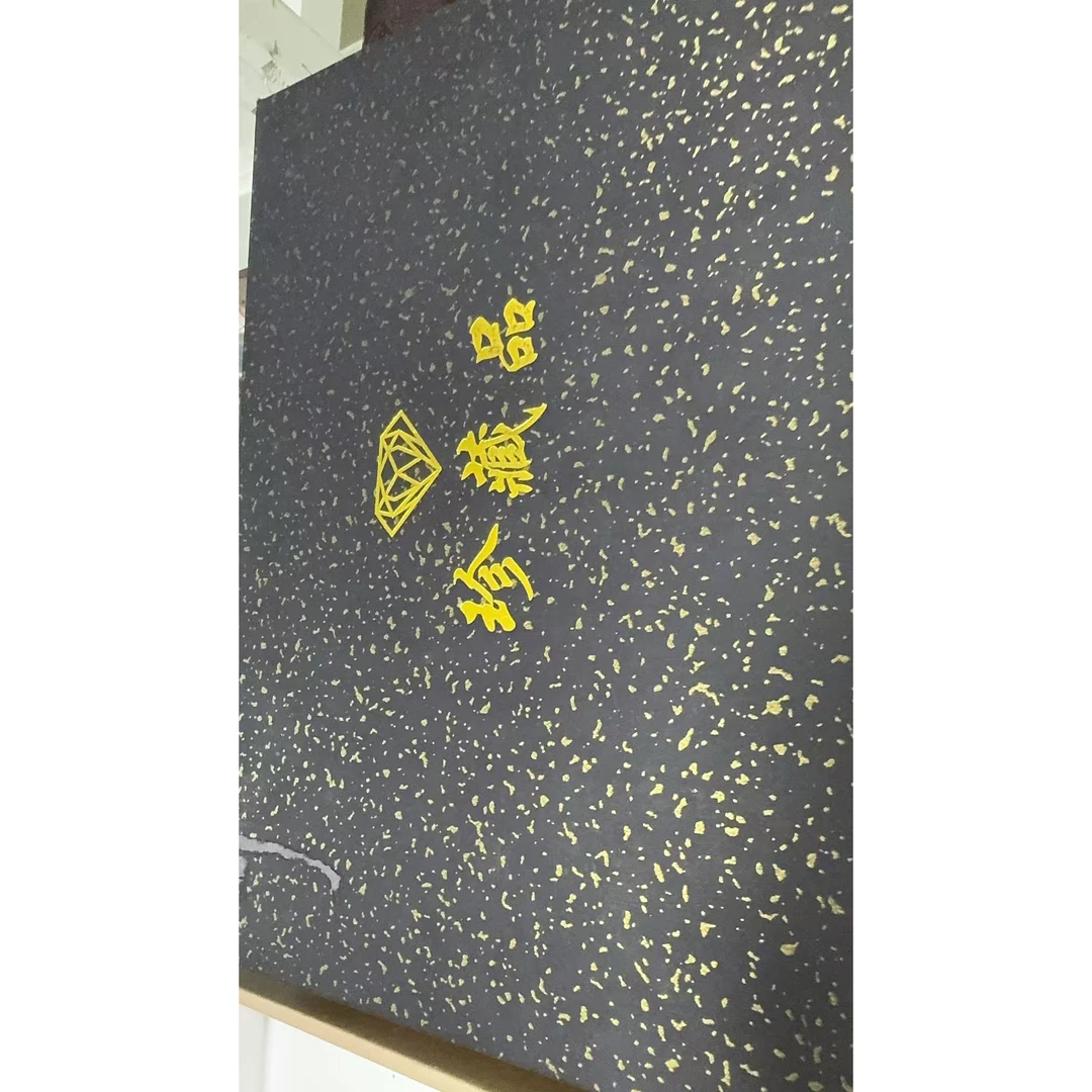 【百世璀璨 尽耀光芒】精品时尚E182