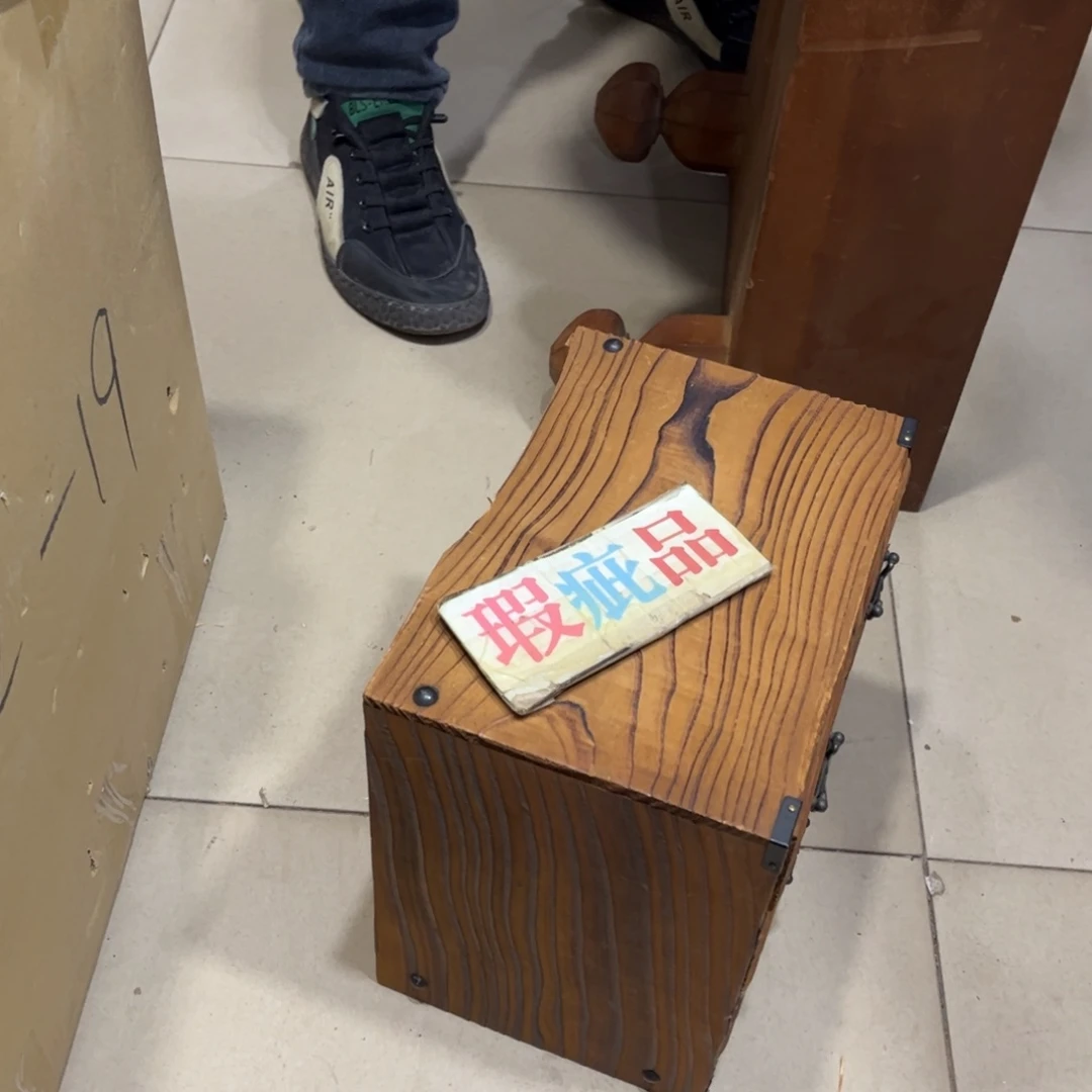 凄**一火爆热卖热门茶茶茶