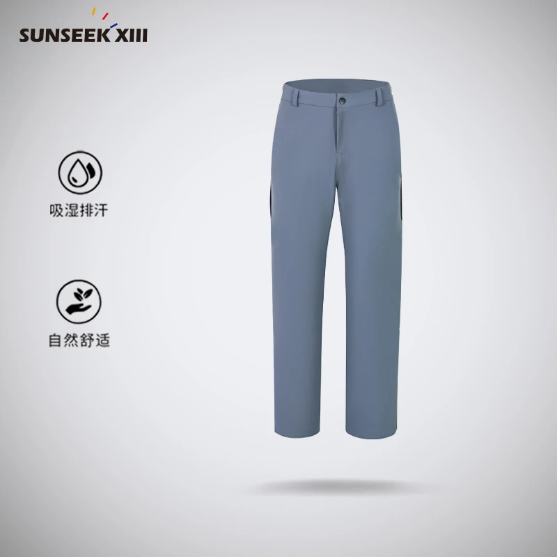 设计感十足！春季男士运动透气弹力长裤侧缝口袋拉链休闲裤1019