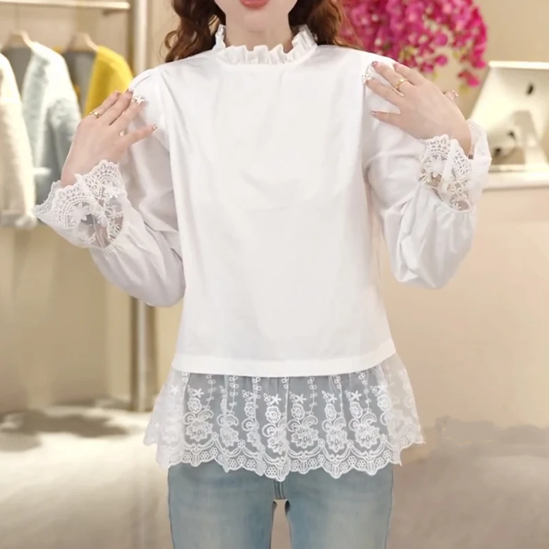 花边蕾丝下摆长袖T恤女秋季新款百搭显瘦内搭精致叠穿打底衫上衣