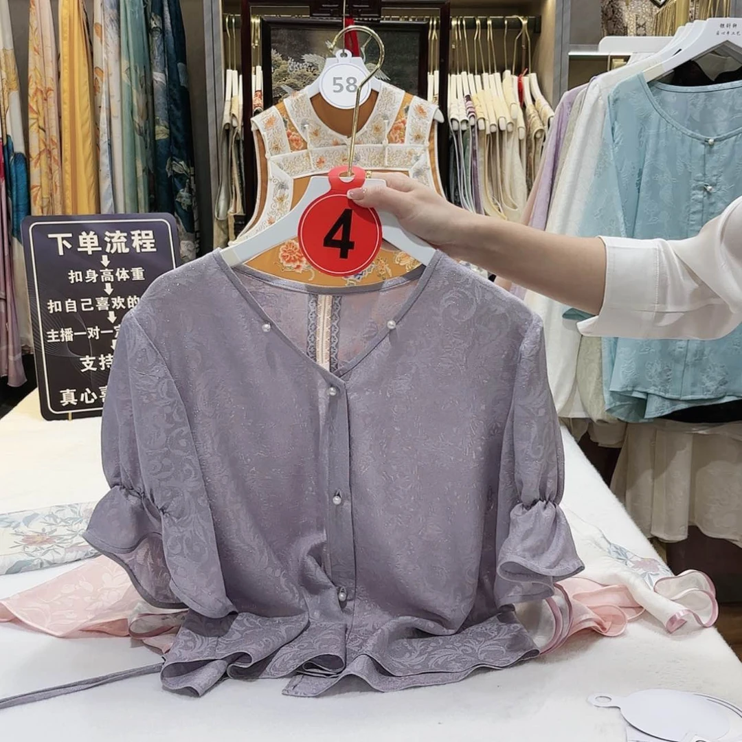 【闪购商品】T****t苏绣的艺术风格与艺术风格相结合