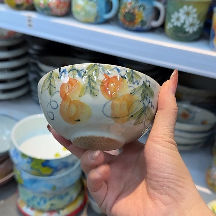 杯景德镇釉下五彩手绘陶瓷
