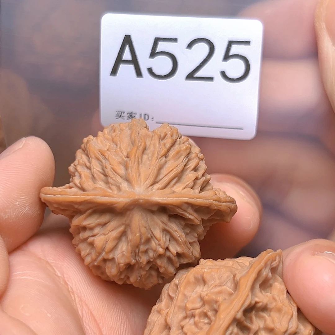 文玩核桃吊坠43➕盘龙纹