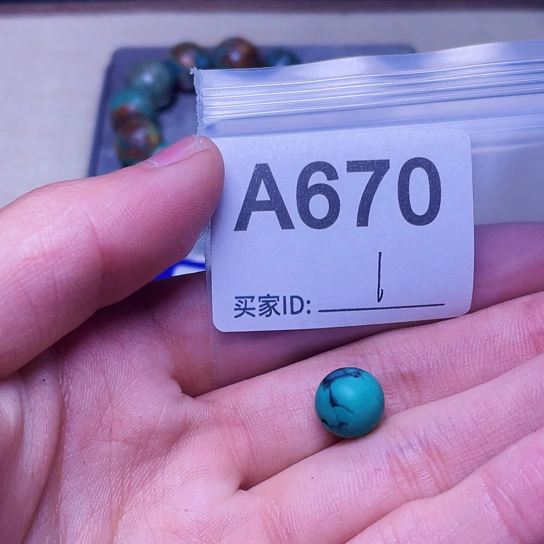 空竹粉丝专享福利十堰特色手工配珠
