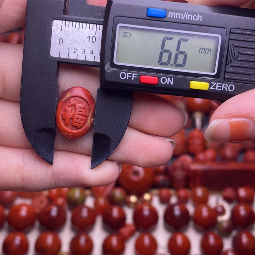 南红玛瑙未镶嵌配饰16+