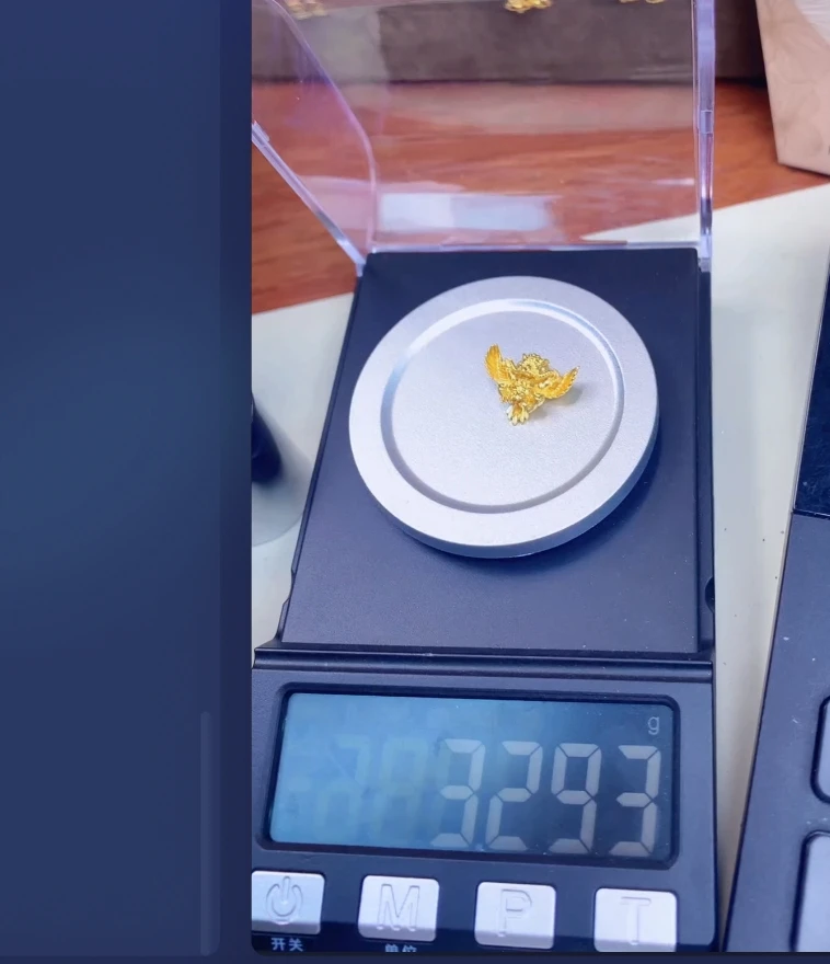 巫是云黄金文玩配饰3.293