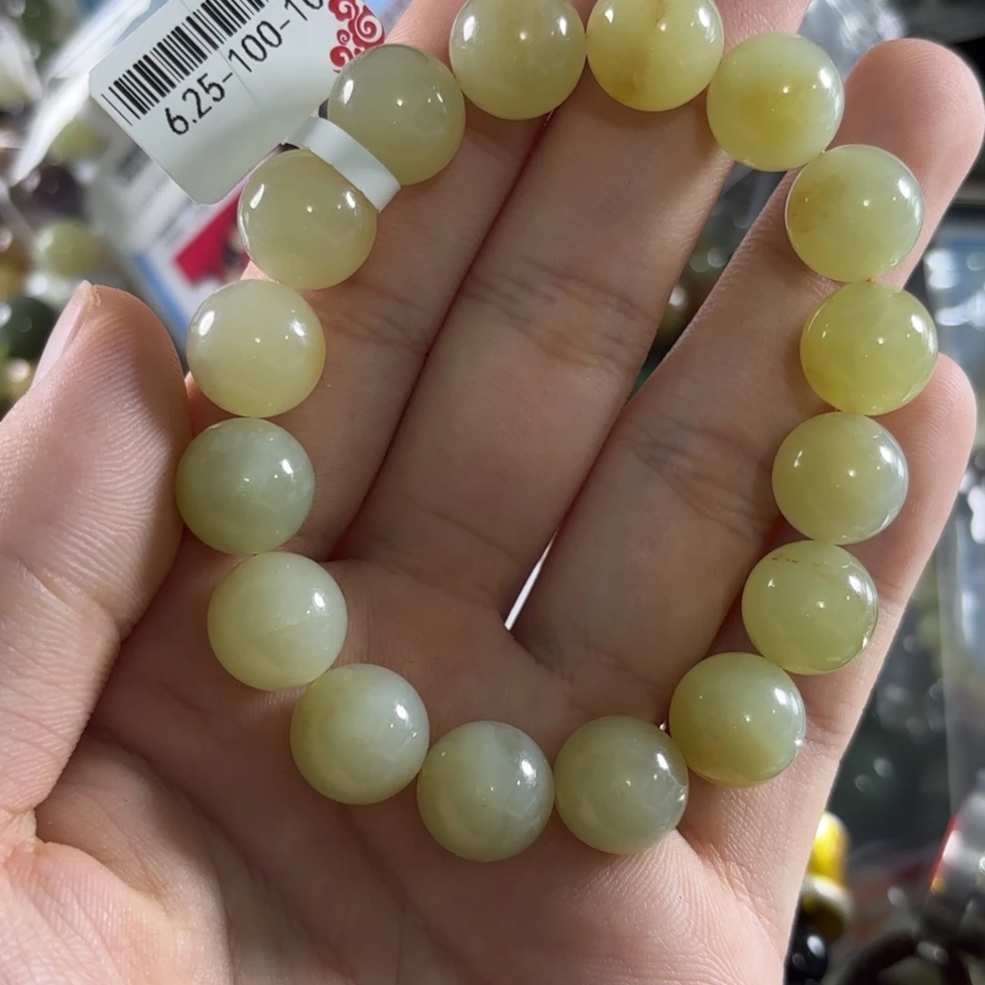 手链未镶嵌和田玉55