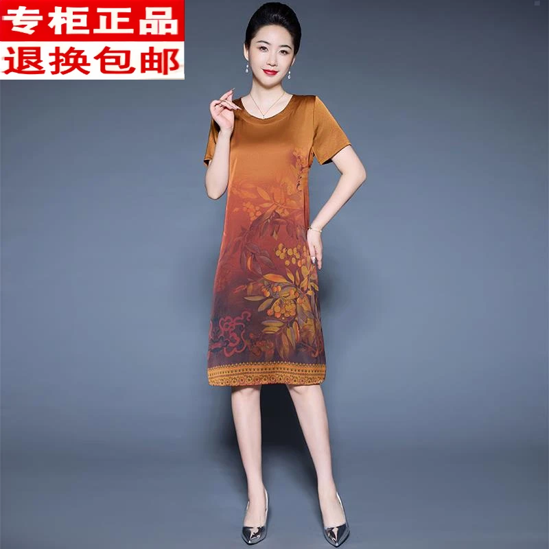 夏季品牌连衣裙2025新款中老年人妈妈中式短袖裙子高级感气质女裙