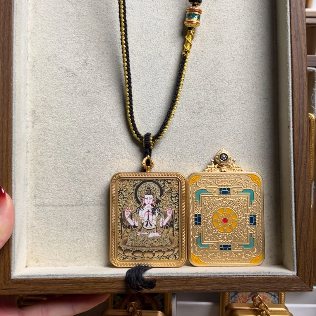 你***ɞ吊坠四臂坛城壳款