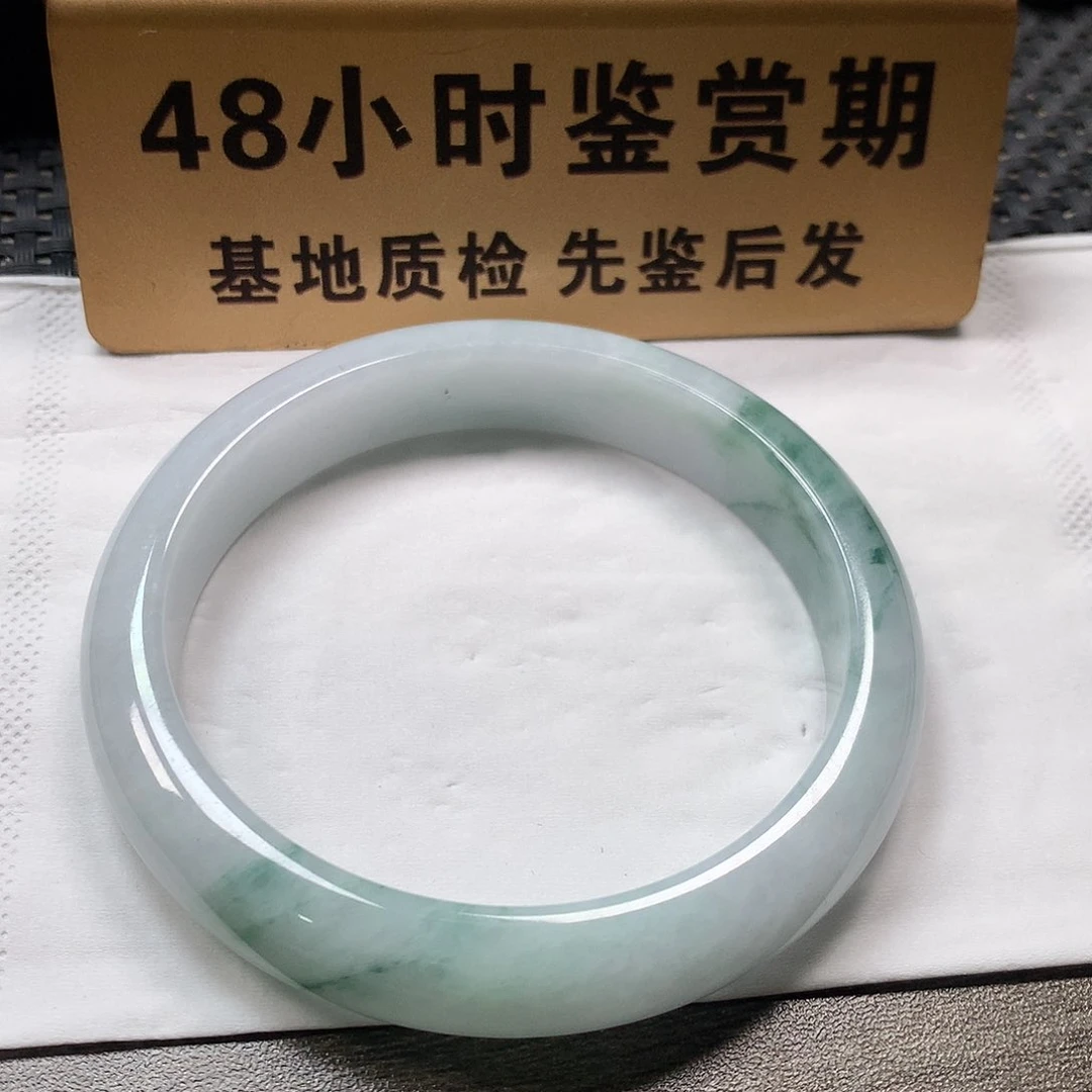 颈饰未镶嵌翡翠61.9