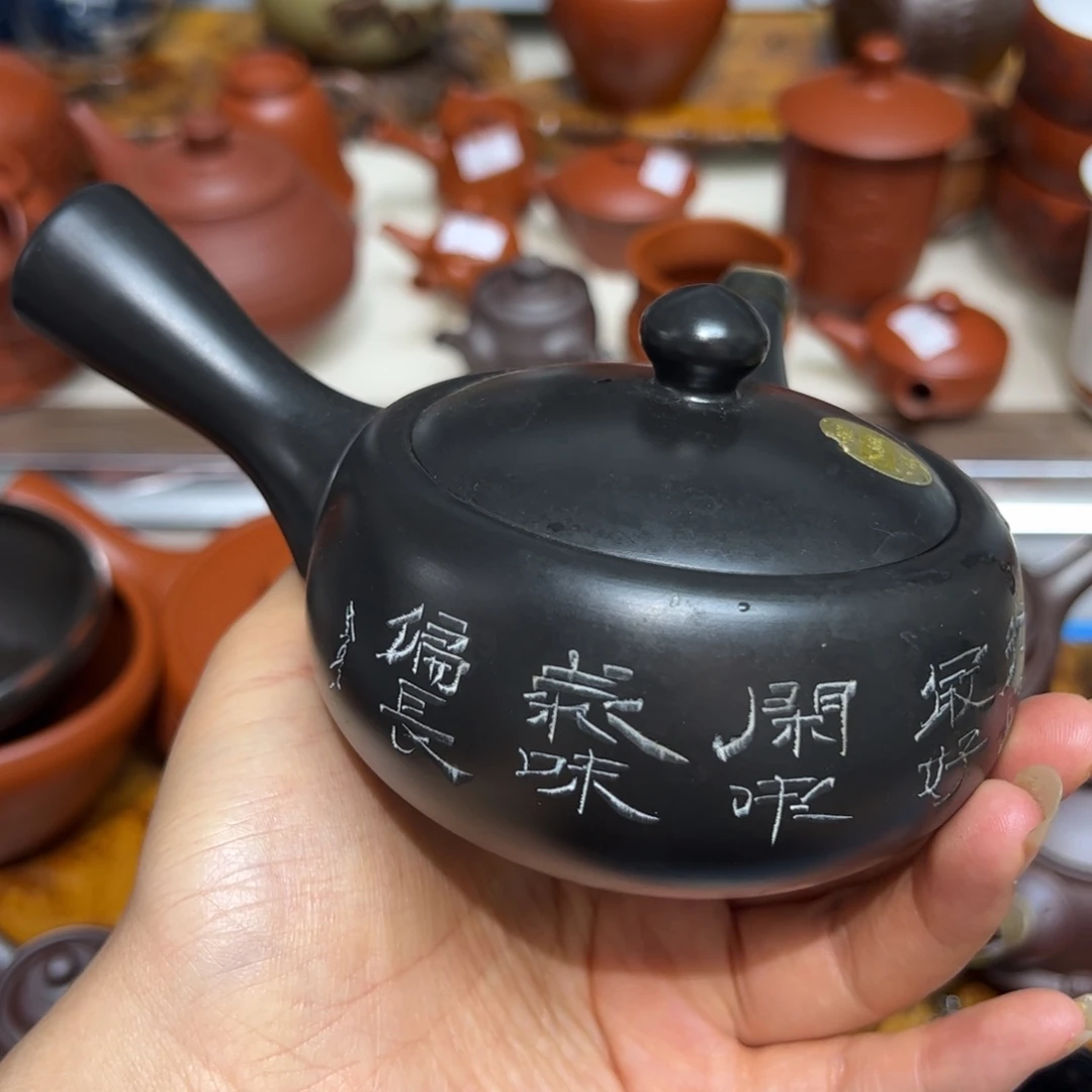 汉青阁陶瓷欢迎下单