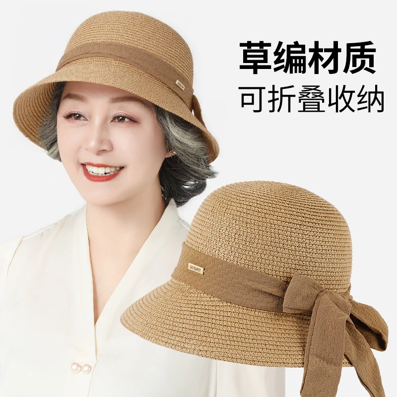 2025新款中老年妈妈帽遮阳防晒草帽时尚蝴蝶结宽檐高级感防晒帽子