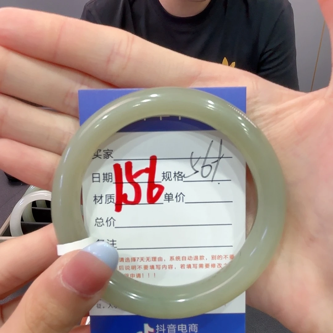 哲***️和田玉手镯未镶嵌