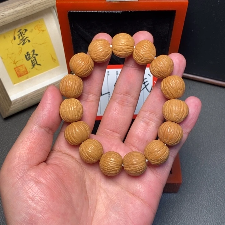 乔***治手串凤眼菩提尼泊尔