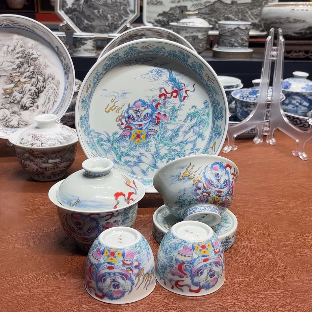 杯子陶景德镇陶瓷艺术