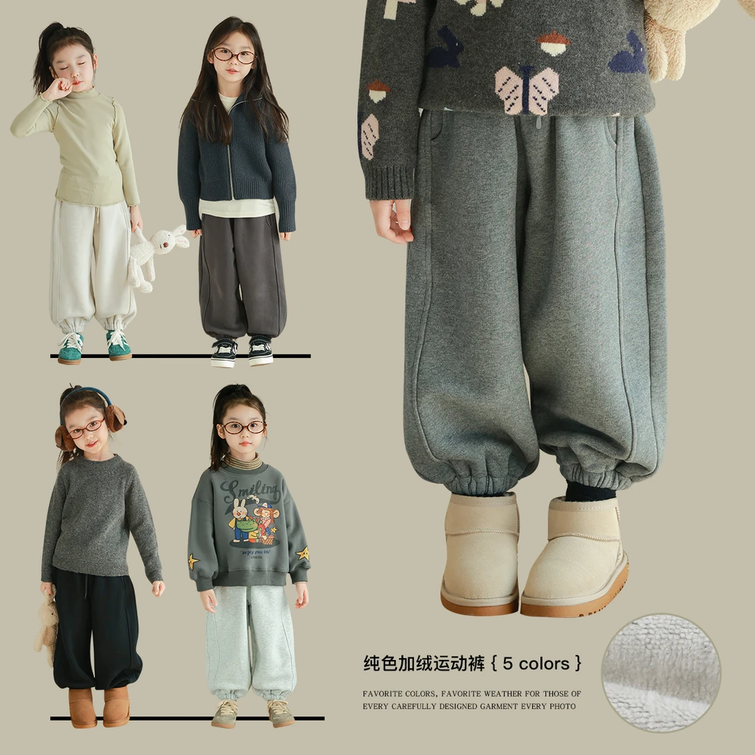 utouto大耳象女童纯色加绒运动裤2024冬季新款2410034