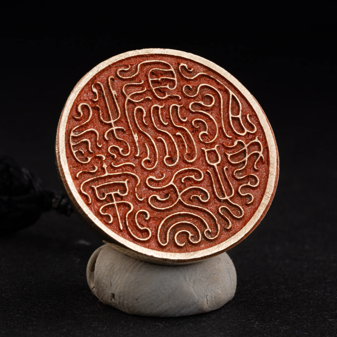 乘乘堂2.5厘米直径老虎钮黄铜印章闲章篆刻定制纪念文创精喜礼物