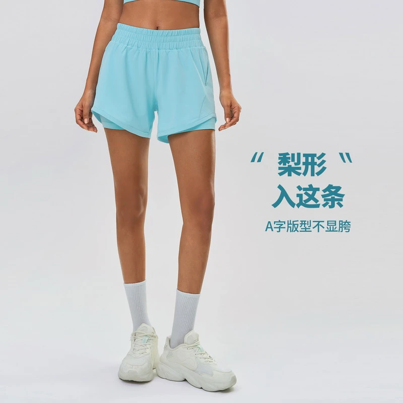 KUD夏季速干透气运动短裤假两件防走光高腰瑜伽健身热裤D25052