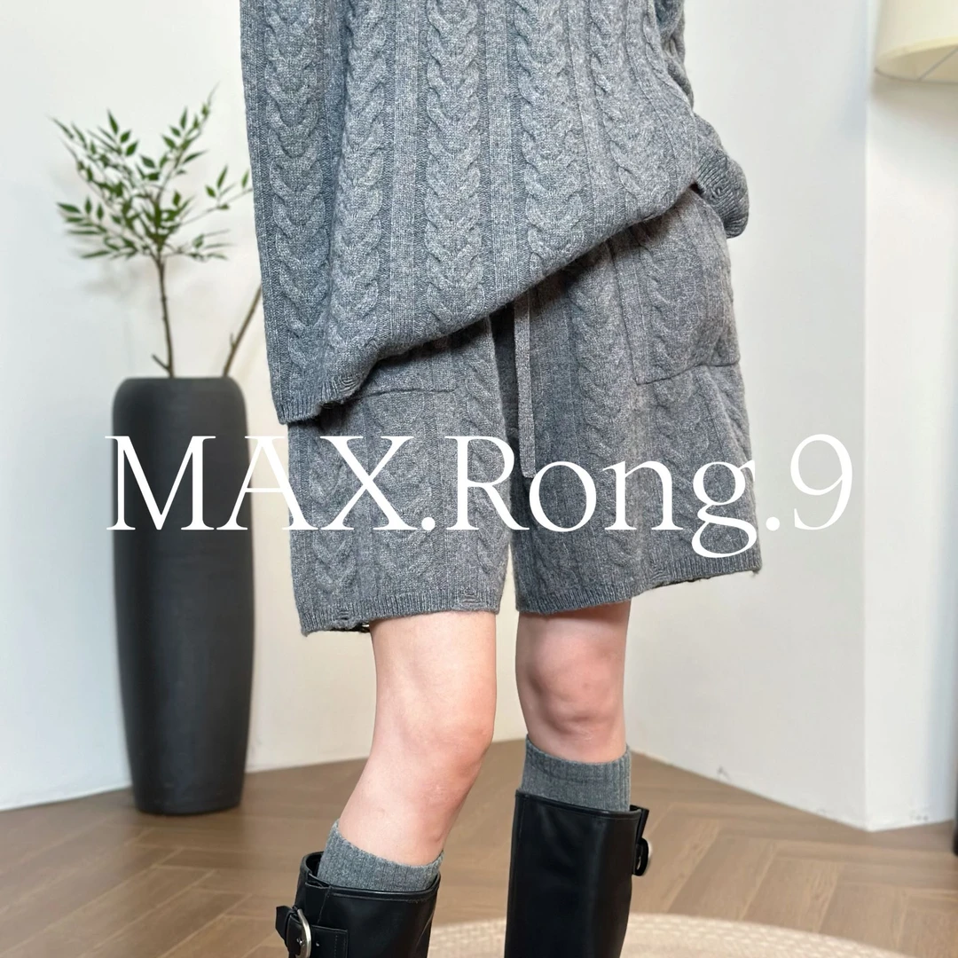 MAX.Rong.9短裤 秋冬高级麻花针针织套装