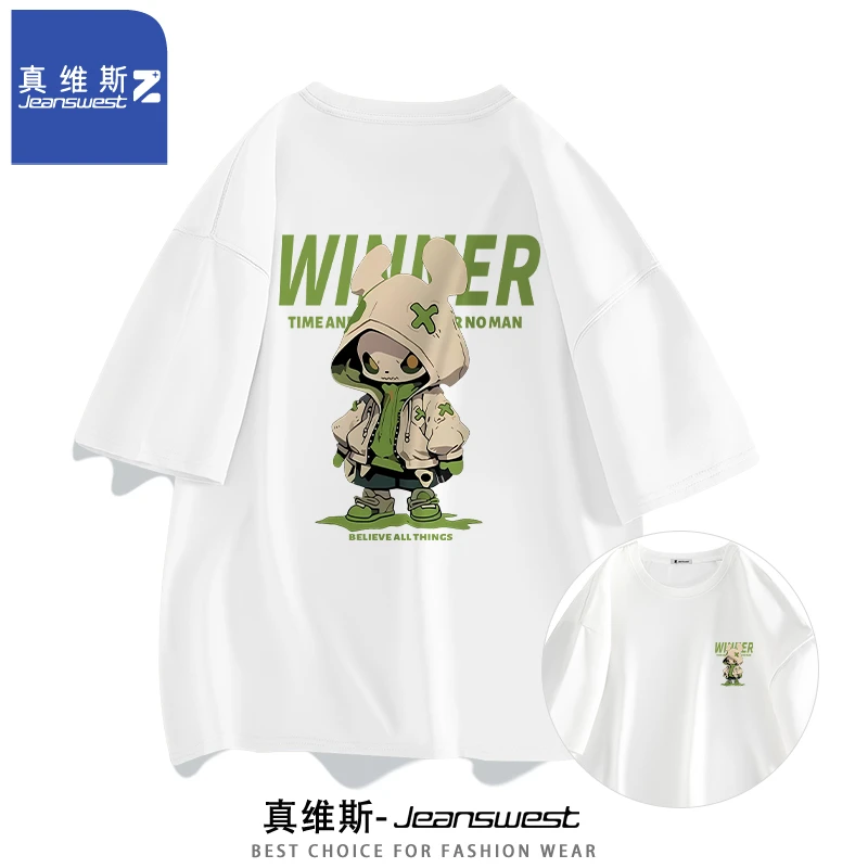 真维斯Z短袖t恤男女夏季2025潮牌新款圆领宽松上衣情侣纯棉体恤衫