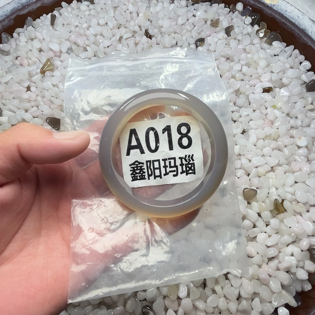 大***优手镯玛瑙/玉髓未镶嵌58圈口