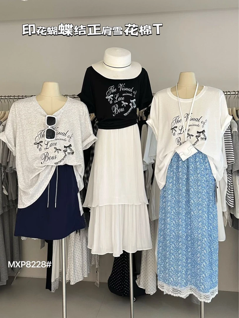 微胖大码休闲正肩T（沐熙）