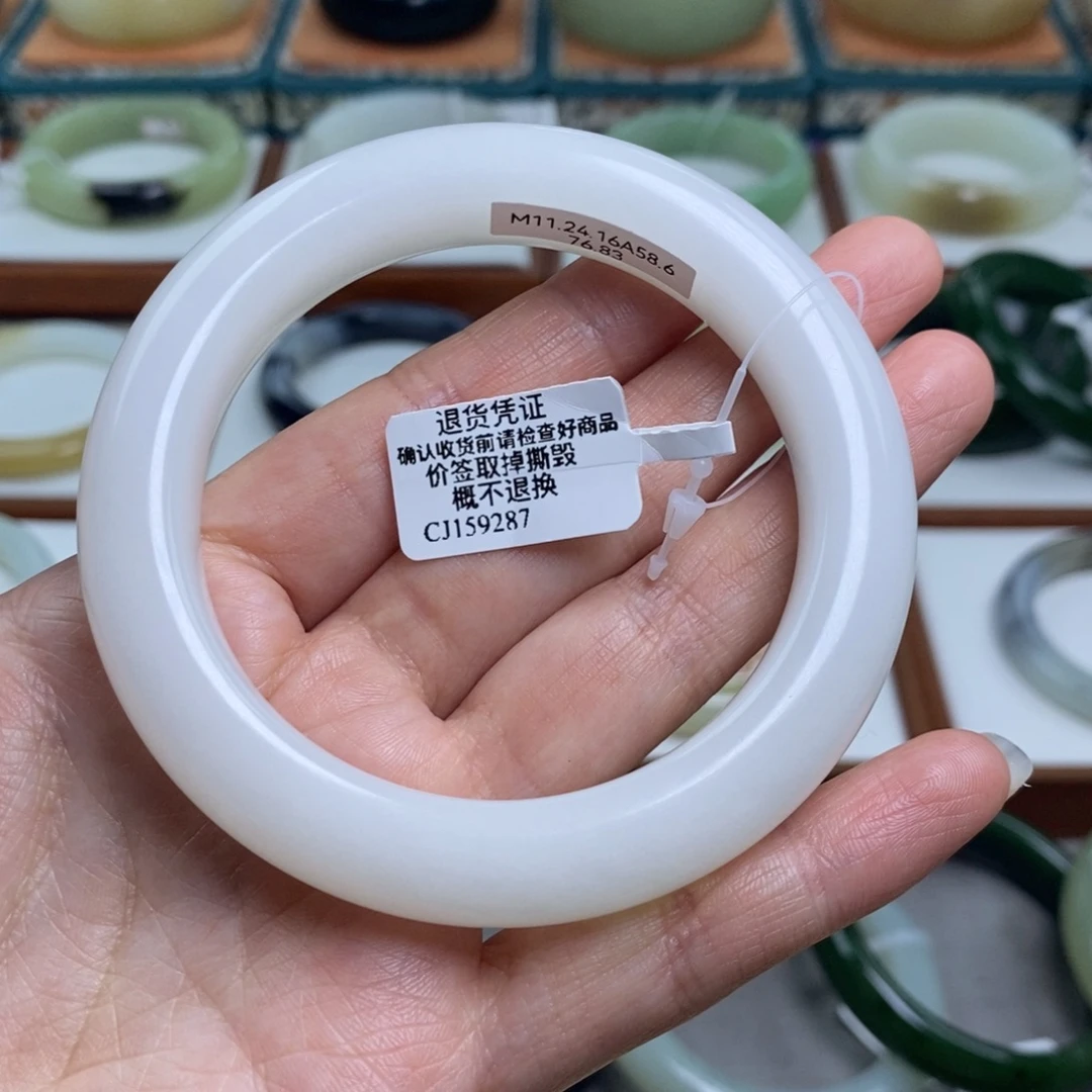 和田玉未镶嵌手镯白玉59