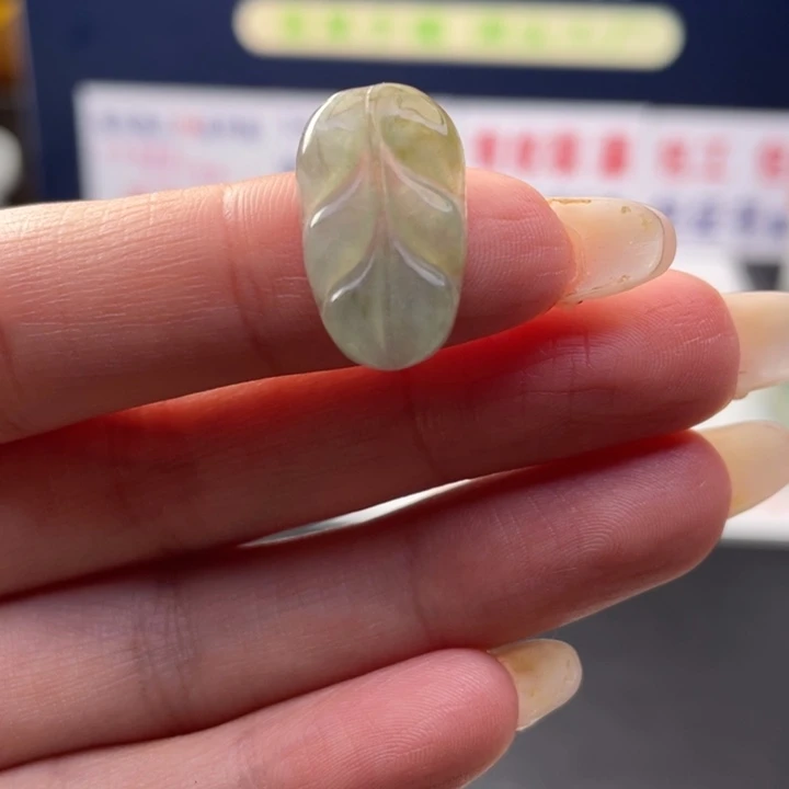 【闪购商品】未镶嵌翡翠定制翡翠