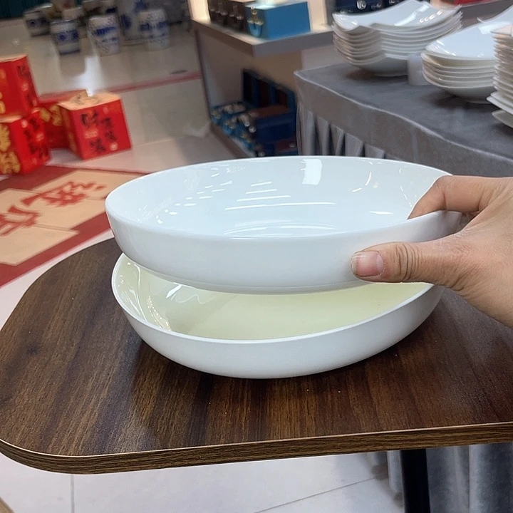 45%以上骨粉骨瓷2个8寸窝盘