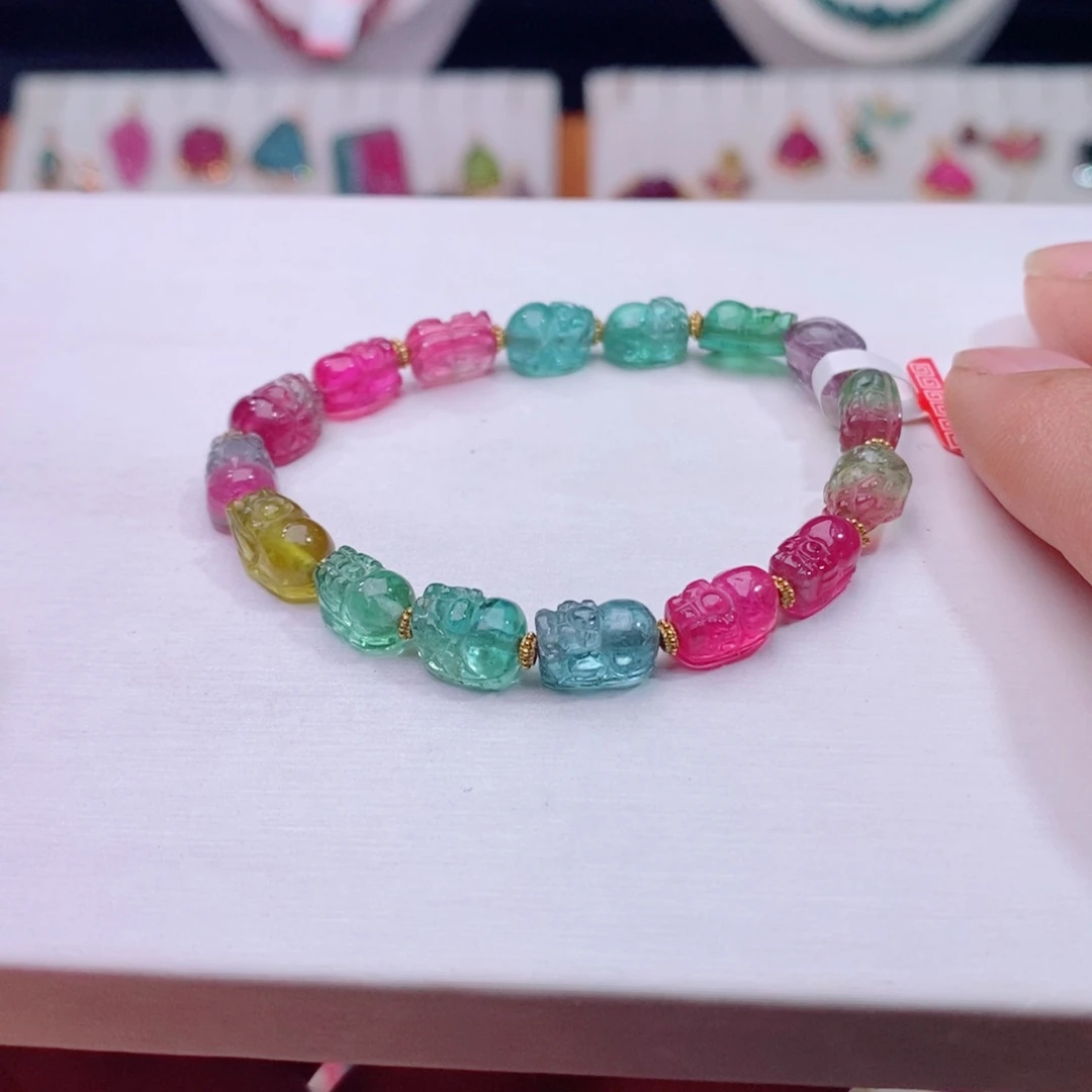 手链，未镶嵌碧玺