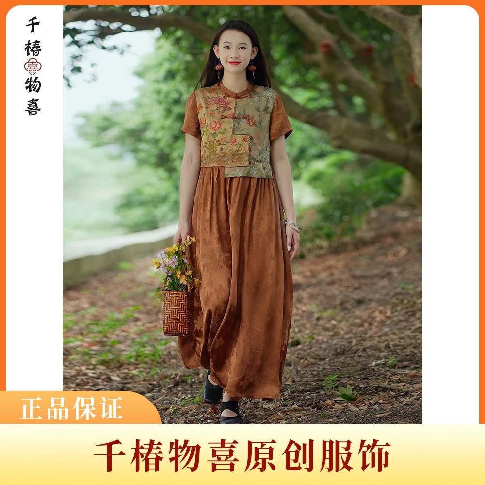 千椿物喜新中式国风夏季气质重工刺绣时尚短袖连衣裙242716