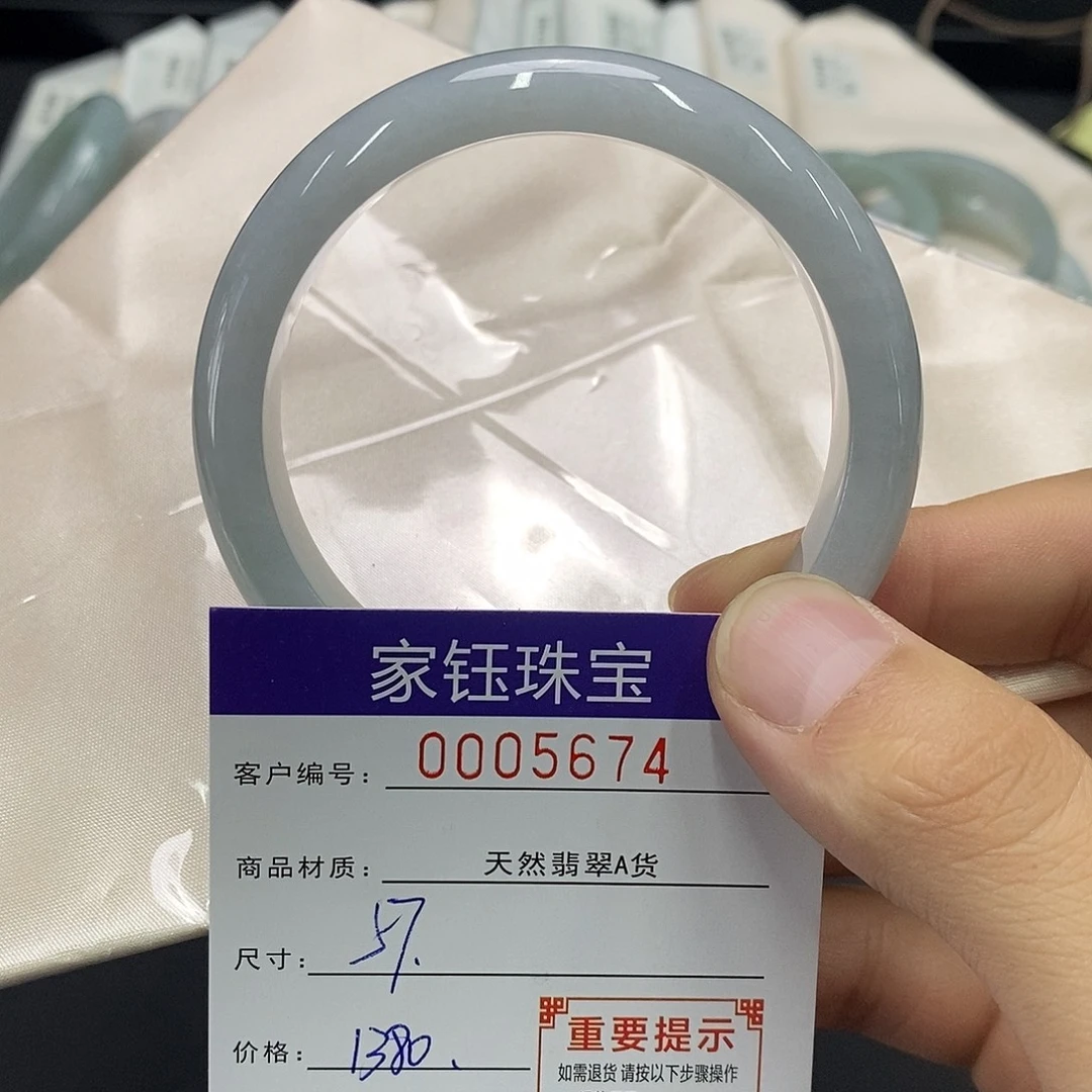 翡翠未镶嵌手镯翡翠手镯