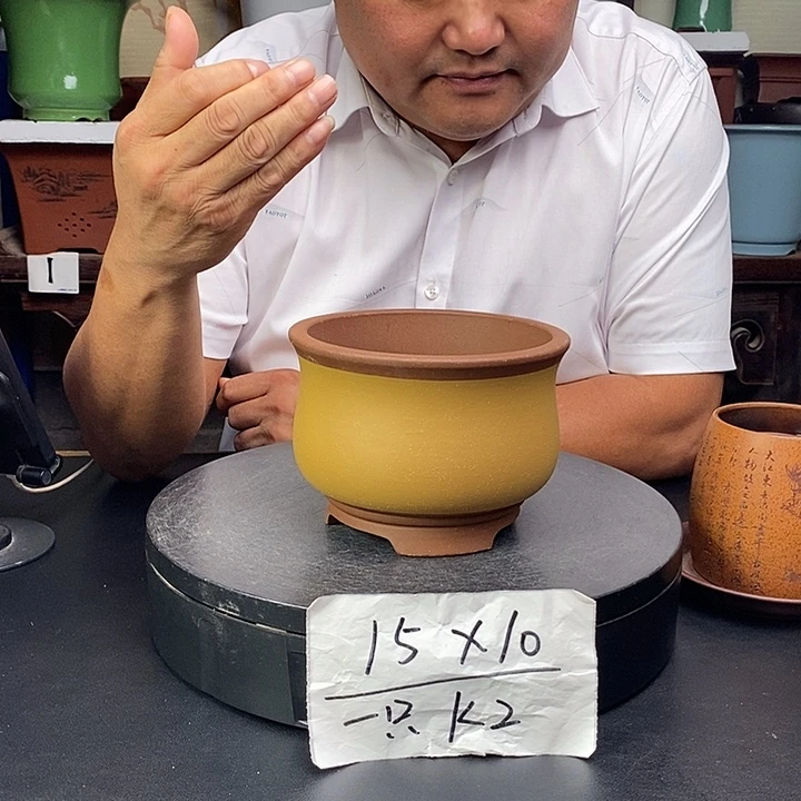 紫砂花盆货号一只K2