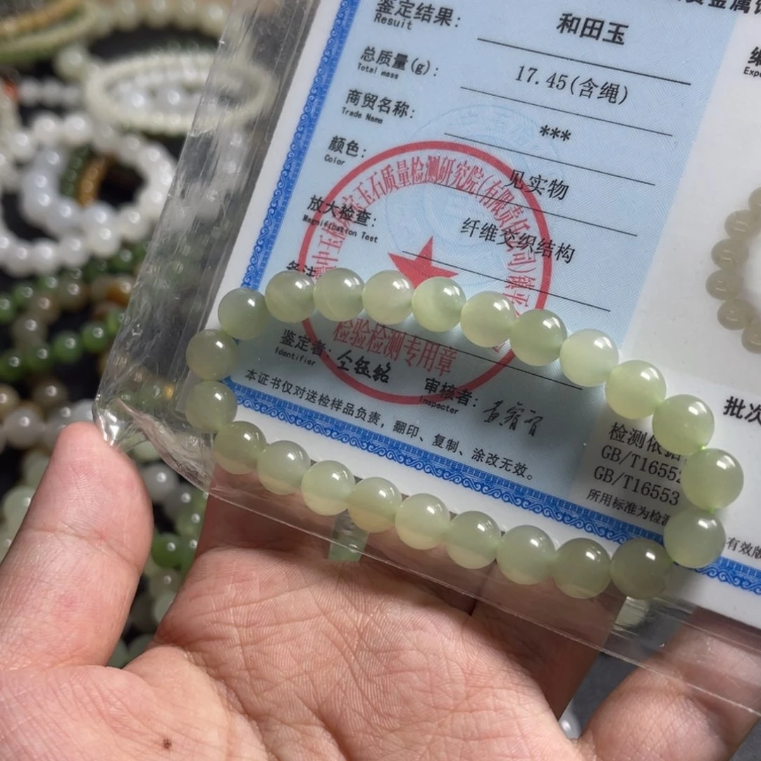 和田玉未镶嵌耳饰娇****友