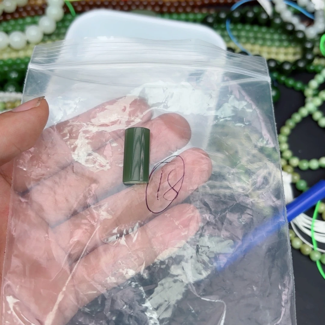 和田玉吊坠未镶嵌