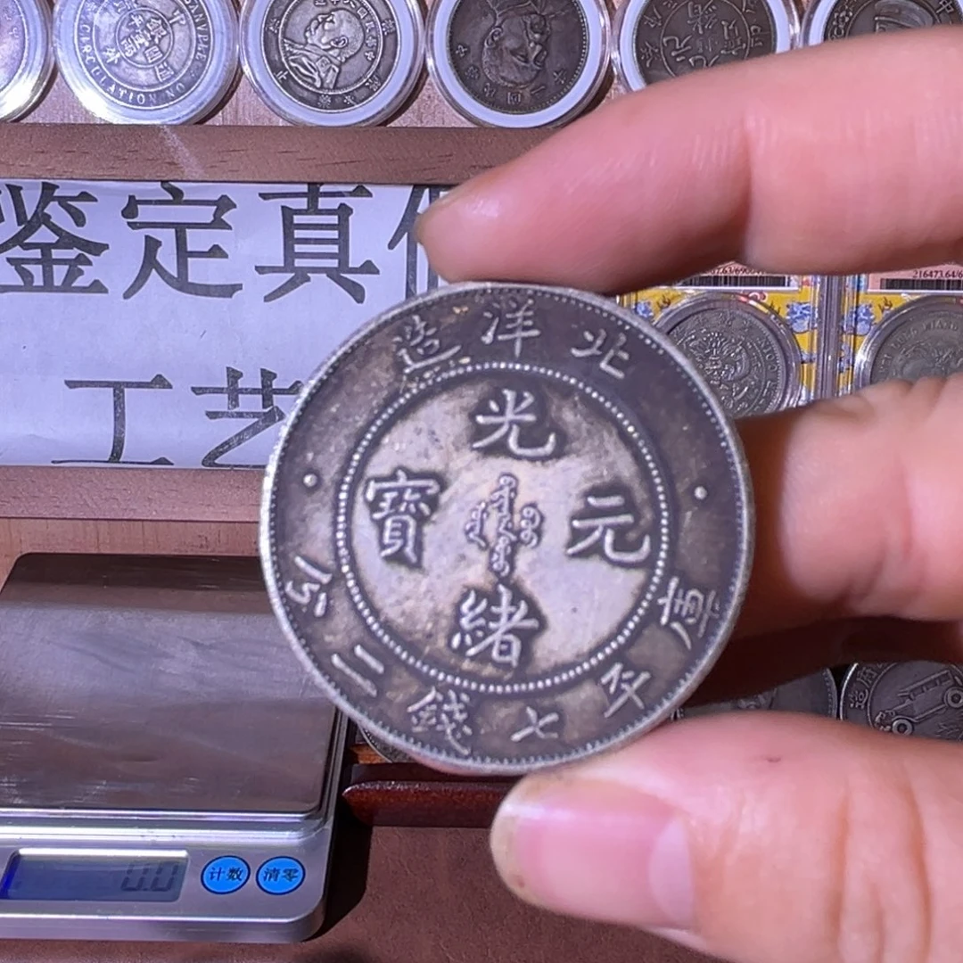复古 精美龙洋可吹响可翻面工艺品摆件