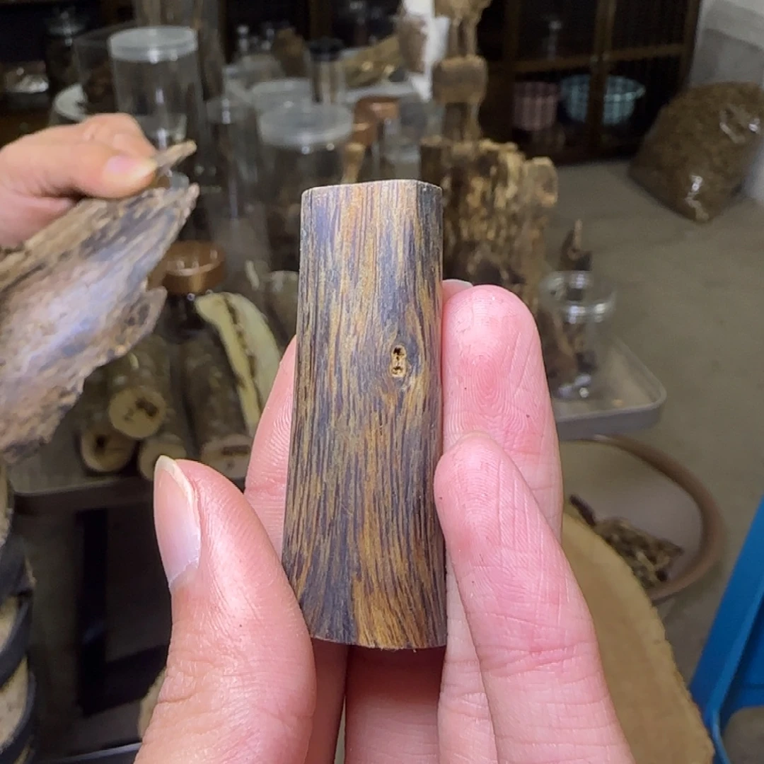 线香紫奇吊坠发一份