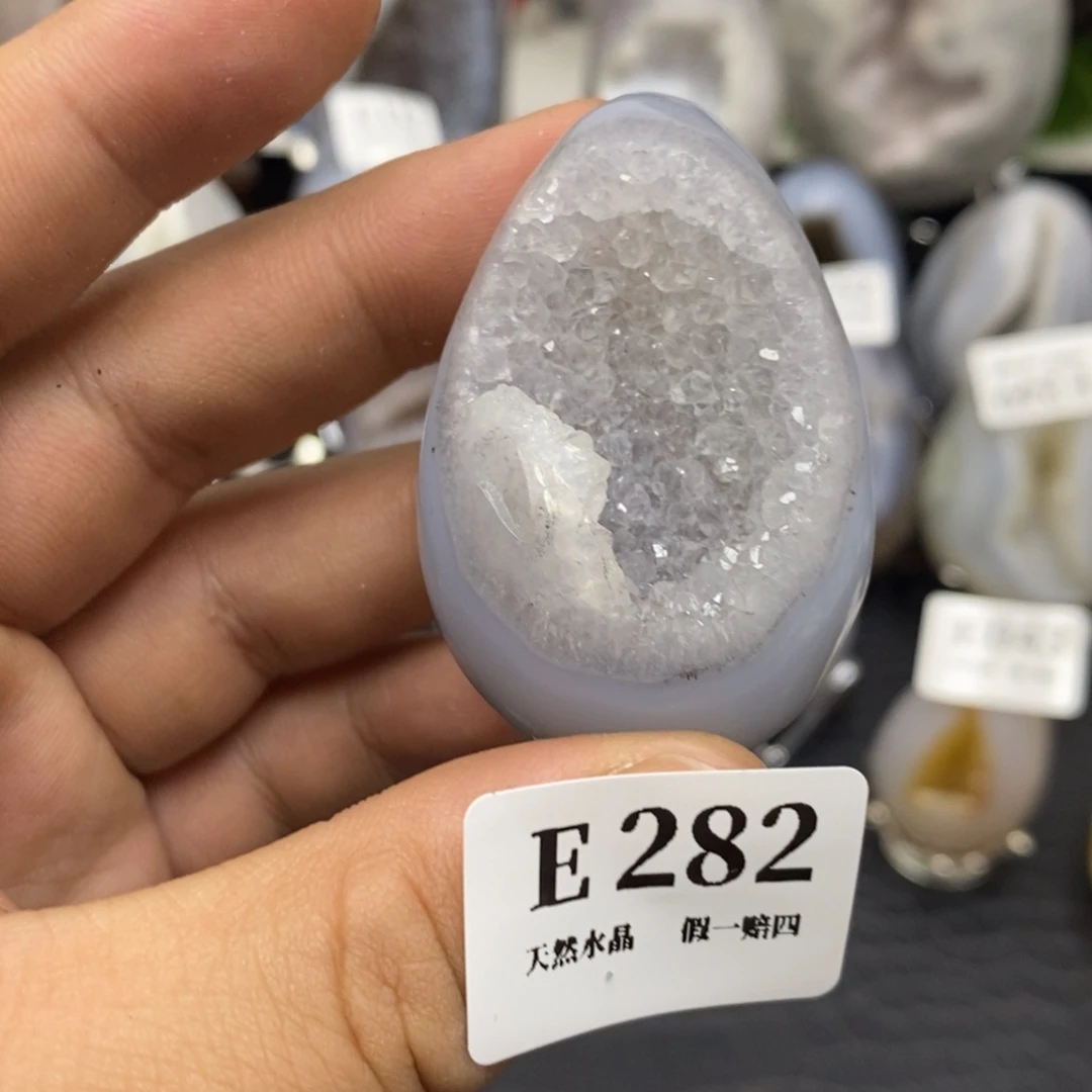 【闪购商品】玛瑙/玉髓珠宝奇石未镶嵌