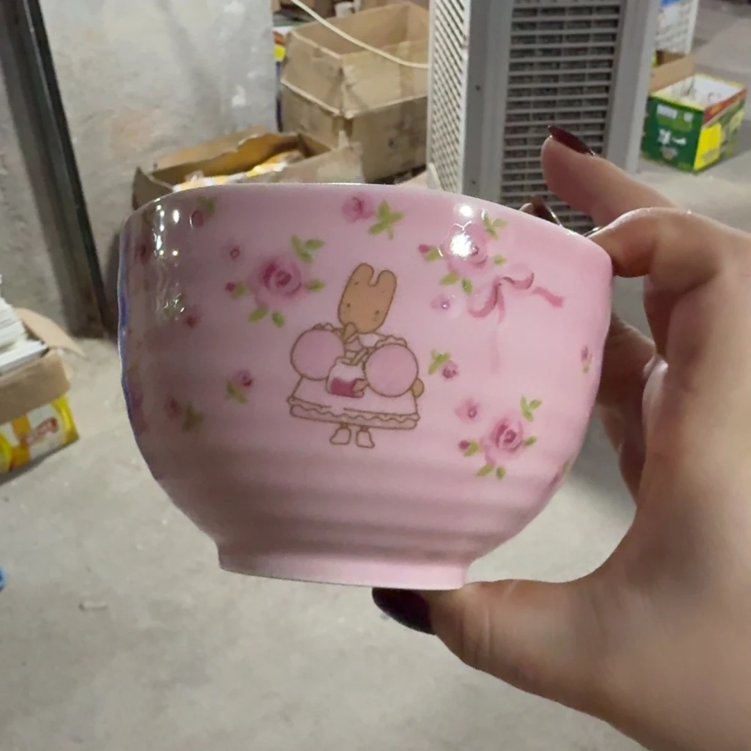 瓷片这个世界都是微瑕