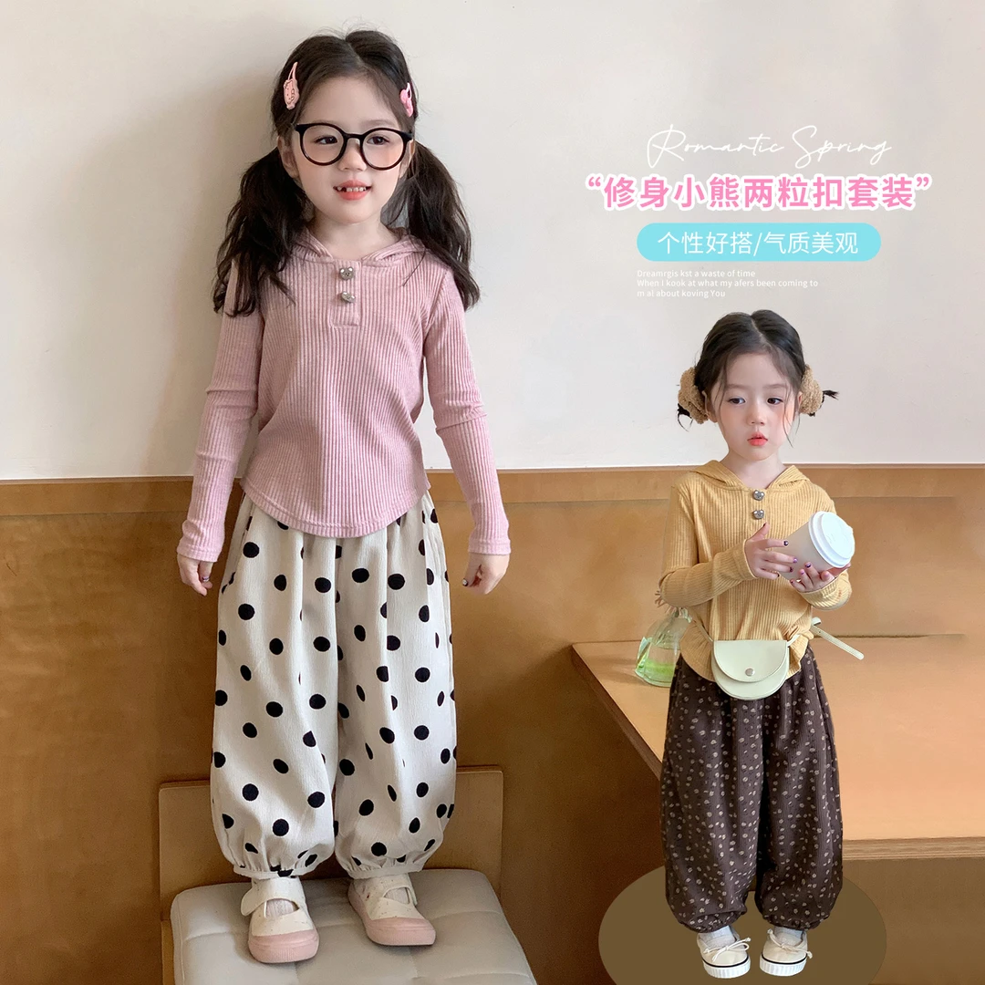 女童套装洋气森系韩版儿童灯笼裤两件套小女孩宝宝春秋装2025新款