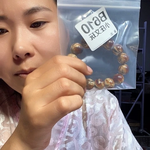 【闪购商品】香榧木610