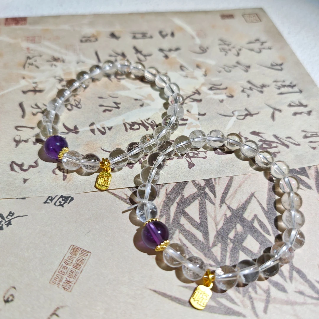 天然玉石 简约时尚卡8水晶手串 多样性发其一 Q206